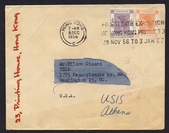 Hong Kong 1956 - Cover Sent To USA - Brieven En Documenten