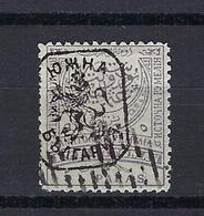 Bulgarie, Bulgarie Du Sud, N° 9 Oblitéré TB - Southern Bulgaria