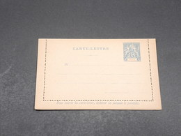 BÉNIN - Entier Postal ( Carte Lettre ) Type Groupe Non Circulé - L 17791 - Brieven En Documenten