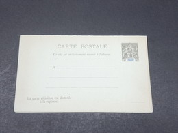 GRANDE COMORE - Entier Postal Type Groupe Avec Réponse Non Circulé - L 17803 - Covers & Documents