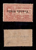 0451 OCCUPAZIONI - VENEZIA GIULIA - 1919 - 25 Cent (1a-Espressi) Con Soprastampa Capovolta - Nuovo Con Gomma - Diena (1. - Altri & Non Classificati