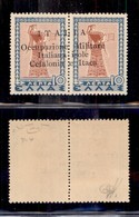 0468 OCCUPAZIONI - CEFALONIA E ITACA - 1941 - 10 + 10 Lepta (12oe) Con Soprastampa Obliqua - Gomma Integra - Non Quotato - Altri & Non Classificati