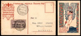 0881 ITALIA - POSTA AEREA - 1917 (28 Giugno) - Palermo Napoli (7a - Longhi 879/17PNd) - Cartolina Speciale - Autres & Non Classés