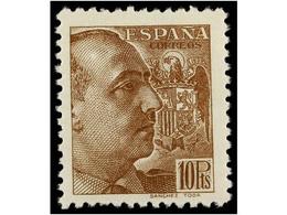 651 ** ESPAÑA. Ed.867/78. SERIE COMPLETA. LUJO. Cat. 360?. - Other & Unclassified