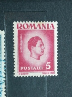 ROMANIA - L114 - Other & Unclassified