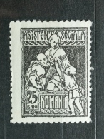 ROMANIA - L114 - Other & Unclassified