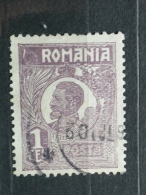 ROMANIA - L114 - Other & Unclassified