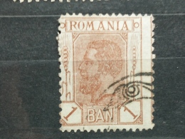 ROMANIA  - L114 - Other & Unclassified