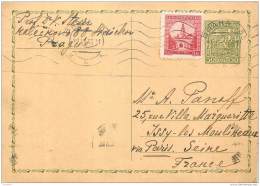 Tchecoslovaquie - Entier Postal 1933 From Praha To Paris - Cartes Postales