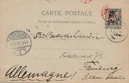 Entier Zanzibar Surcharge 1 Anna + Cachet Rouge Modane A Paris Pour Flensburg - Cartas & Documentos