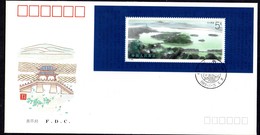 Sobre De China N ºMichel 51 - Used Stamps