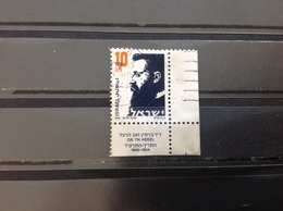 Israël - Theodor Herzl (10) 1986 - Usati (con Tab)