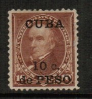 CUBA  Scott # 226* VF MINT LH - Nuevos