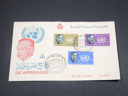 EGYPTE - Enveloppe FDC En 1962 De Dag Hammarskjölds - L 18186 - Briefe U. Dokumente