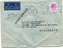 HONG KONG LETTRE PAR AVION DEPART HONG KONG 29 JUN 1953 POUR SINGAPOUR - Covers & Documents