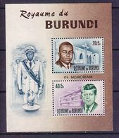 TIMBRE. BLOC FEUILLET. BURUNDI. - Autres & Non Classés