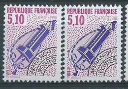 [23] Variété : Préos N° 209 Vielle Violet Clair Au Lieu De Foncé + Normal ** - Unused Stamps