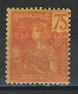 Indochine Yv. 36, Mi 36 * - Unused Stamps