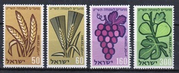 Israel Set Of Stamps From 1958 To Celebrate Jewish New Year. - Neufs (sans Tabs)