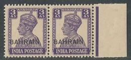 BAHRAIN POSTAGE Stamp 3 Anna PAIR MARGIN 1942 - 1945 SG 45 MNH King George VI Annas Stamps HIGH CATALOG VALUE £ 38 - Bahrein (...-1965)