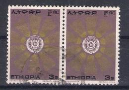 Ethhiopiia 1976 Sc Nr 805 Pair  (a1p12) - Etiopia