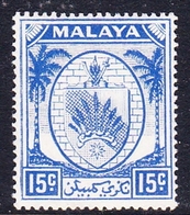 Malaysia-Negri Sembilan SG 52 1949 Arms, 15c Ultramarine, Mint Hinged - Negri Sembilan