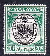 Malaysia-Negri Sembilan SG 53 1949 Arms, 20c Black And Green, Mint Hinged - Negri Sembilan