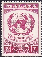 Malayan Federation SG 7 1958 ECAFE Conference, 30c Purple, Mint Never Hinged - Federation Of Malaya