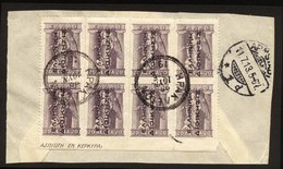 A5522) Besetzung Greece Briefstück 8x 20 Lepta Schwarzer Aufdruck Used - Zonder Classificatie