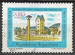 Timbres - Amérique - Argentine  - 1980 - 2000 P - N° 1221 - - Usados