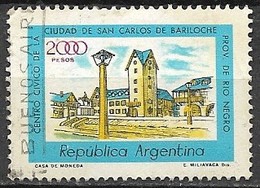 Timbres - Amérique - Argentine  - 1980 - 2000 P - N° 1221 - - Usados