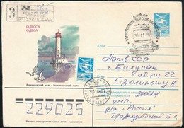 Szovjetunió 1984 - Other & Unclassified