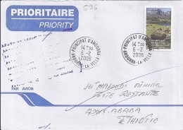 TP N° 596 SEUL SUR LETTRE DU 6.2.06 POUR L'ETHIOPIE - Lettres & Documents