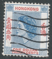 Hong Kong. 1954-62 QEII. $1.30 Used. SG 188 - Used Stamps