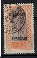 SOUDAN         N°  YVERT   33     ( 3 )    OBLITERE       ( O   3/22 ) - Used Stamps