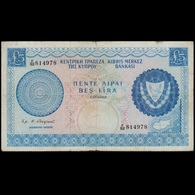 CYPRUS 1969 FIVE POUNDS BANKNOTE F+ - Chypre