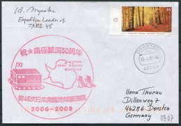 Japan JARE 48 Antactic Antarctica Research Expedition Cover. Penguin - Onderzoeksprogramma's