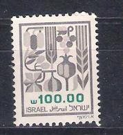 Israel 1984 Ph Nr 965 Mint  (a2p10) - Ungebraucht (ohne Tabs)