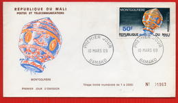 FDC MONTGOLFIERE MALI - Africa