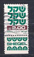 Israel 1980 Mi  Nr 836  (a2p10) - Used Stamps (with Tabs)