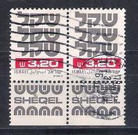 Israel 1980   Mi  Nr 838 Pair     (a2p10) - Gebruikt (met Tabs)