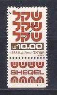 Israel 1980   Mi  Nr 841   (a2p10) - Usati (con Tab)