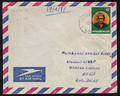 Ca5016 ZAIRE 1980,  Idiofa Cover To Mbanza Ngungu With 10(-A) Cancellation - Gebruikt