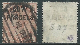 1883-1886 GREAT BRITAIN USED OFFICIAL STAMPS O64 1s PLATE 13 ORANGE BROWN - Service