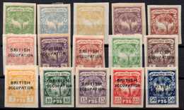Russia Batoum 15 Stamps Lot - 1919-20 Occupation Britannique