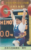 TC JAPON / 110-011 - SPORT - JEUX OLYMPIQUES - HALTEROPHILIE ** JO ATLANTA OLYMPIC GAMES - WEIGHT LIFTING  JAPAN Pc - 52 - Giochi Olimpici