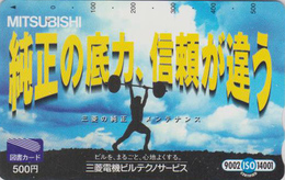 Carte Prépayée Japon - Sport - HALTEROPHILIE   WEIGHT LIFTING  Japan Prepaid Tosho Card - 61 - Giochi Olimpici