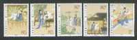 China 2003-20 Folk Tale Stamps Love Story Of Liang & Zhu Butterfly Book Bridge Goose Banana Fish - Oies