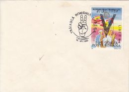 71647- YOUTH COMMUNIST UNION, OVERPRINT V- VICTORY, 1989 REVOLUTION, STAMP AND SPECIAL POSTMARK ON COVER, 1990, ROMANIA - Brieven En Documenten