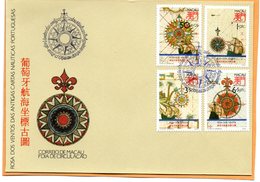 Macao Macau 1990 FDC - FDC